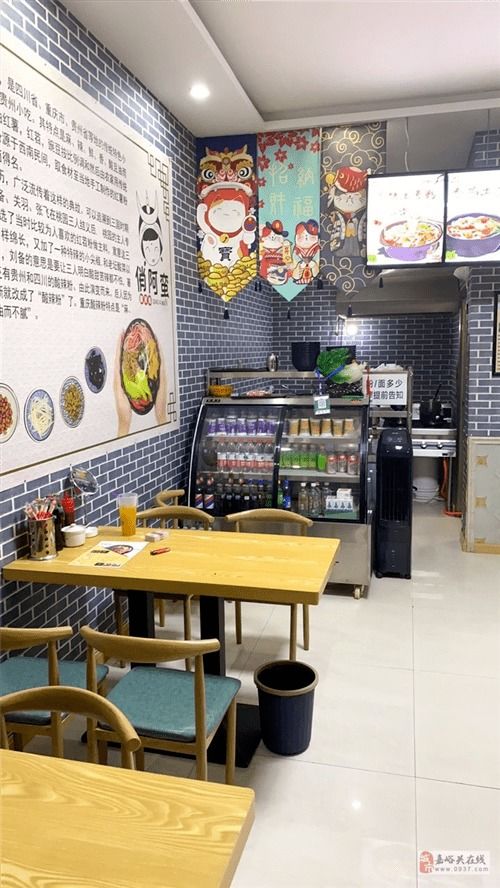 城市信息集錦 租賃、房產、商業(yè)與生活服務全解析