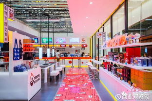 馬云無人商店探訪 技術驚艷商用難，阿里零售黑科技挑戰二手百貨市場