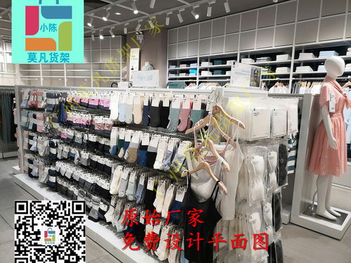 潮州諾米道具 二手日用百貨銷售專家，誠邀參觀與咨詢